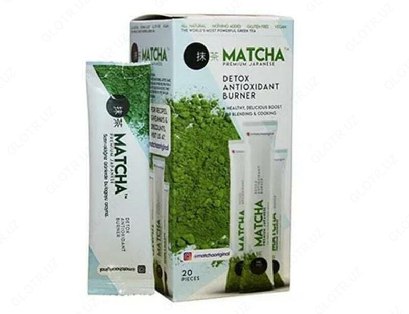 Matcha Antioxidant Burner