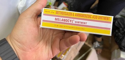  Мазь Меланоцил (Melanocyl) - 