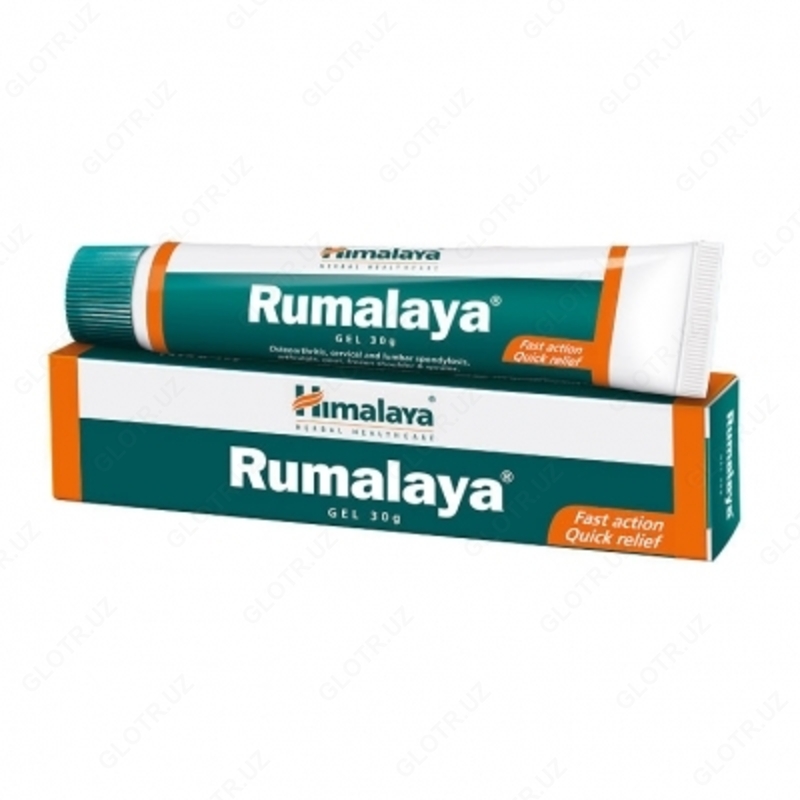Himoloy tomonidan Rumalaya gel