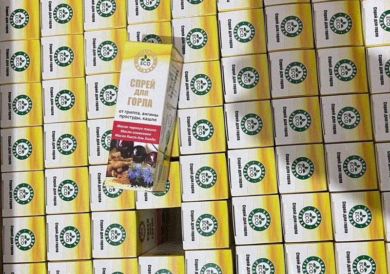  Спрей для горла Сеадан - 