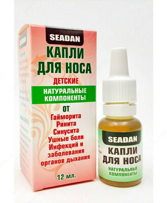 Seadan burun tomchilari