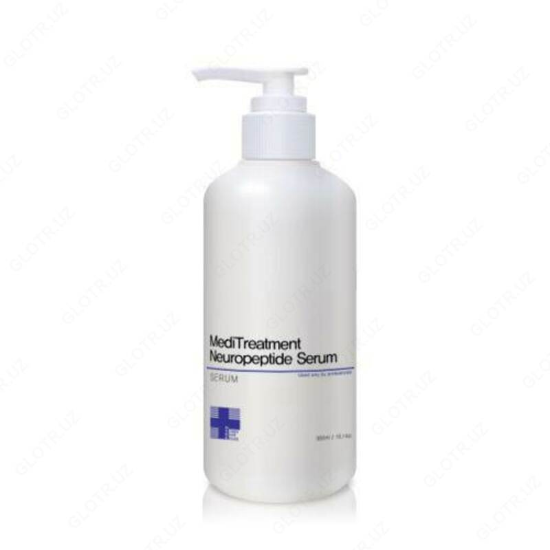 Neyropeptid sarum - 119 000 so'm