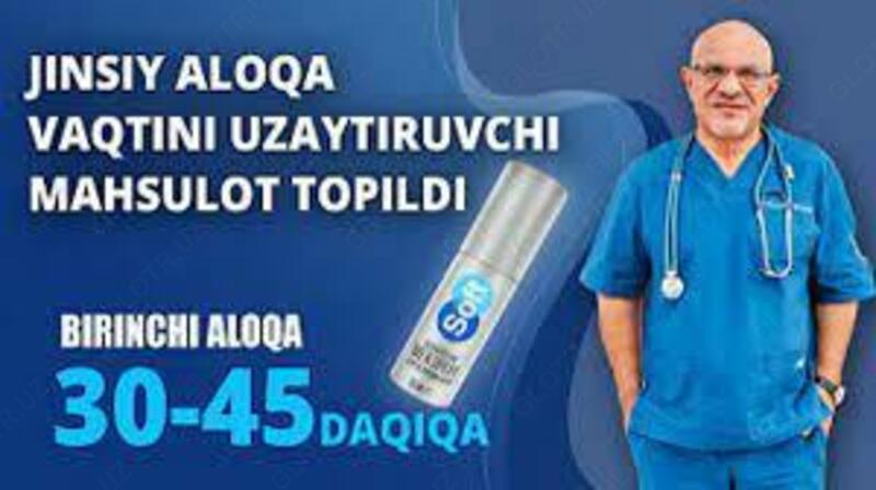   Мужской спрей пролонгатор Soft купить в Ташкенте