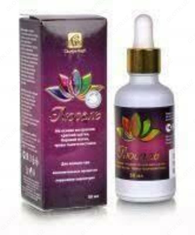   Люсаль суппозитории для женщин 10 шт купить в Ташкенте