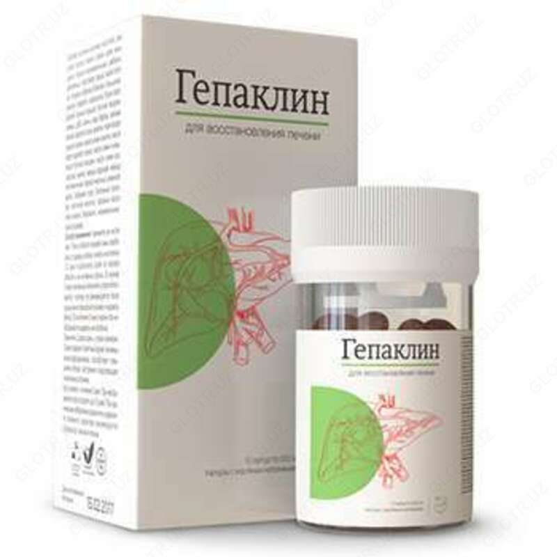 ГЕПАКЛИН в Узбекистане