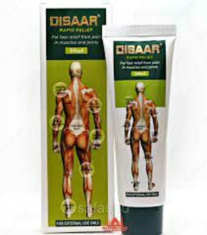  Мазь для лечения суставов Disaar - 