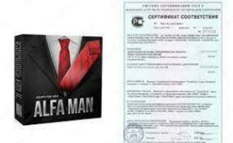 Капли для увеличения половой активности Alfa Man купить в Ташкенте