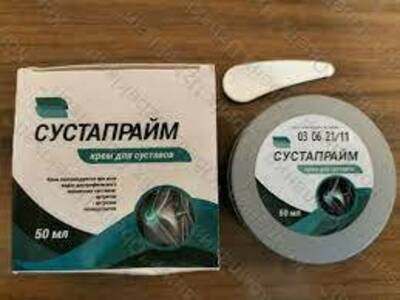Крем Сустапрайм для суставов купить в Ташкенте  Узбекистане