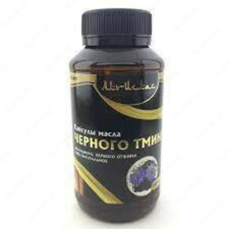  Капсулы масла черного тмина Аль-Ихлас а в капсулах (150 капсул) - 