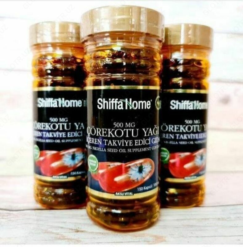  Масло черного тмина в капсулах Corekotu Yagi Aksu Vital (150 капсул  Турция) - 