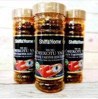  Масло черного тмина в капсулах Corekotu Yagi Aksu Vital (150 капсул  Турция) - 