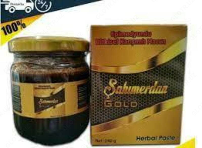 Паста Макум Sahimerdan Gold Сахимердан Голд 240 гр.