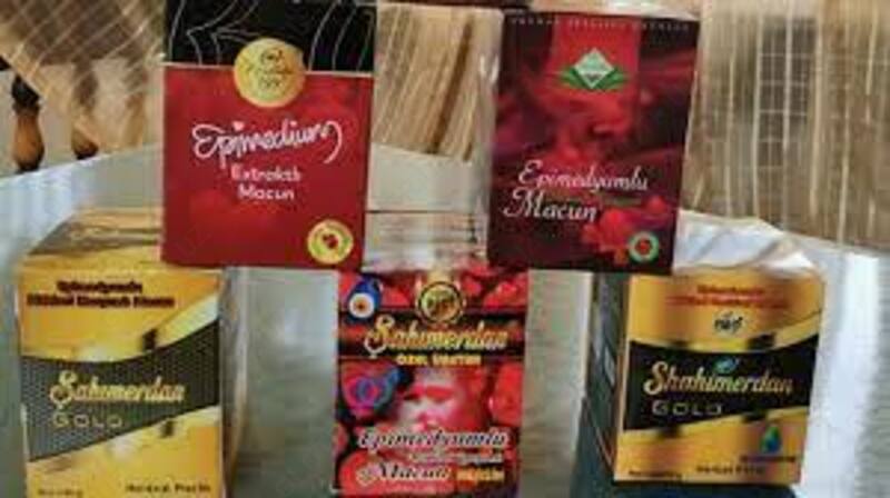   Паста Макум Sahimerdan Gold Сахимердан Голд 240 гр.