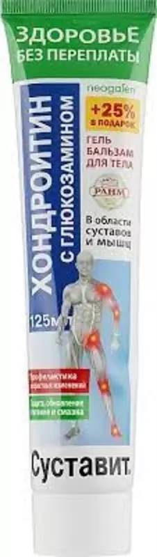 Гель бальзам для тела Суставит Хондроитин и Акулий хрящ 125 мл купить в Ташкенте