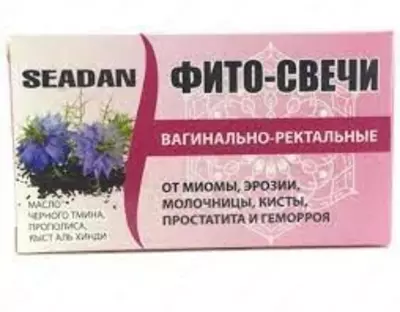 Фитосвечи вагинально-ректальные от геморроя купить в Ташкенте
