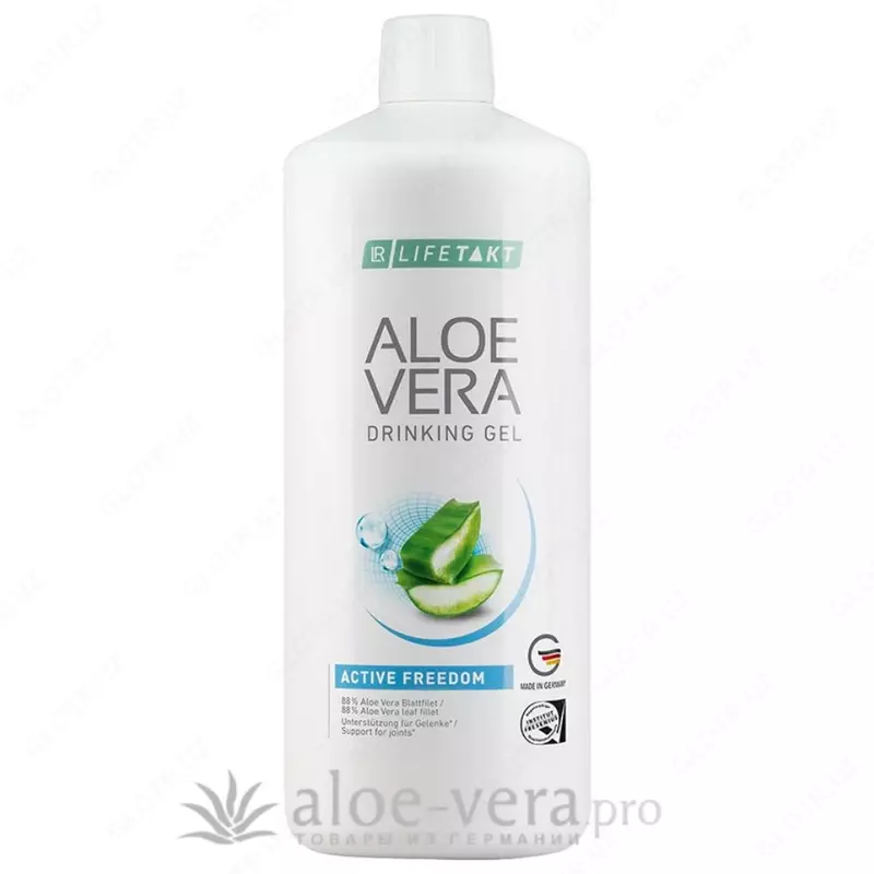  Алоэ Вера 88% питьевой гель Фридом (Германия  LR) купить в Ташкенте - 