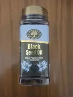 Масло черного тмина в капсулах Black Seed Oil  Amanat Biorganic из Турции 100 капсул  1380 мг. купить в Ташкенте.