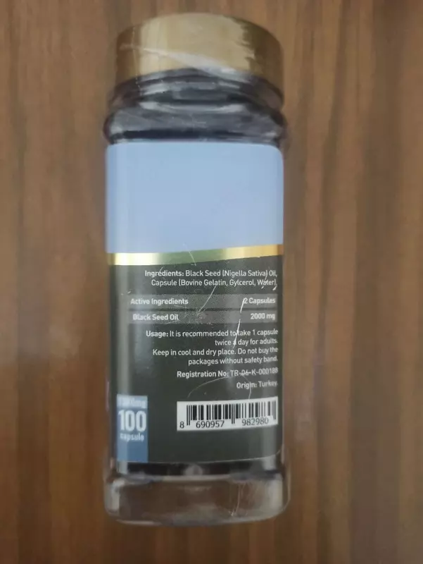  Масло черного тмина в капсулах Black Seed Oil  Amanat Biorganic из Турции 100 капсул  1380 мг. купить в Ташкенте. Только в розницу