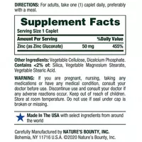   Цинк Natures Bounty Zinc 50мг  400 капсул из США купить в Ташкенте