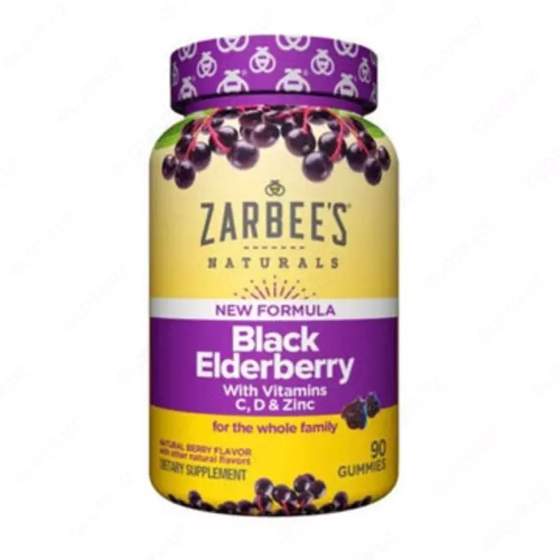 Жевательные конфеты Zarbees Naturals Black Elderberry Gummies с витамином C  D и цинковой ягодой  90 шт.  новинка купить в Ташкенте