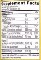  Жевательные конфеты Zarbees Naturals Black Elderberry Gummies с витамином C  D и цинковой ягодой  90 шт.  новинка купить в Ташкенте - 