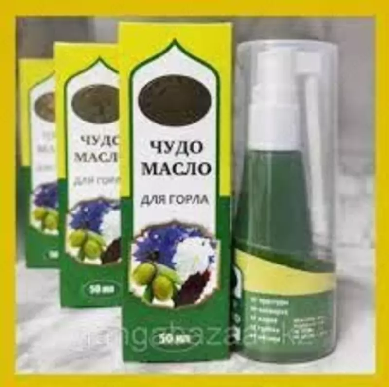   Спрей для горла Чудо масло черный тмин Amanat biorganic 50 мл.