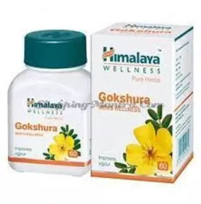   Гокшура Хималая / Himalaya Gokshura от простатита и геморроя купить в Ташкенте