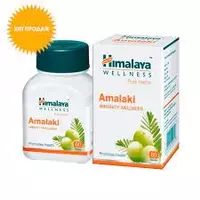 Антиоксидант Амла (Амалаки) Хималая  Amalaki Himalaya  60 таблеток купить в Ташкенте