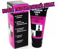  Крем для мужчин «Персидский Шах» купить в Ташкенте - 