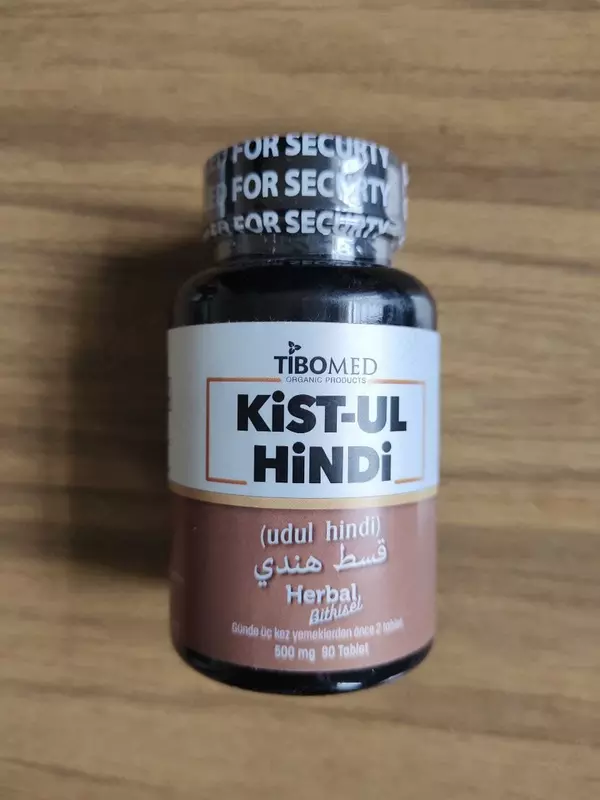 TIBOMED Qist (Кыст) аль Хинди 90 капсул Турция