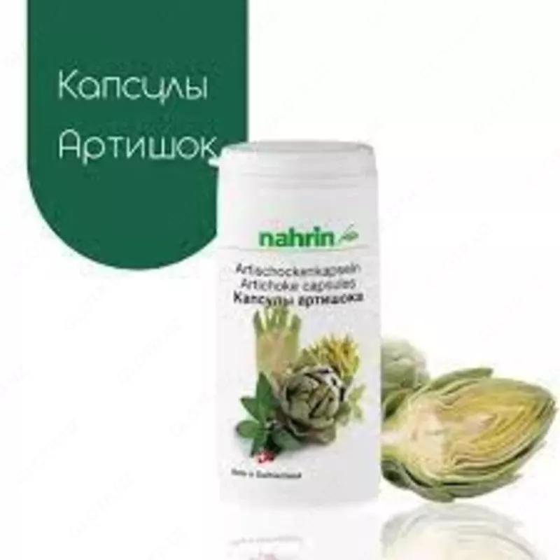 Капсулы Артишока для печени 100 капсулы Swiss Nahrin, Швейцария купить в Ташкенте
