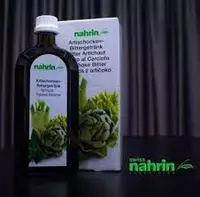 Артишок Горький Swiss Nahrin  Швейцария купить в Ташкенте - 