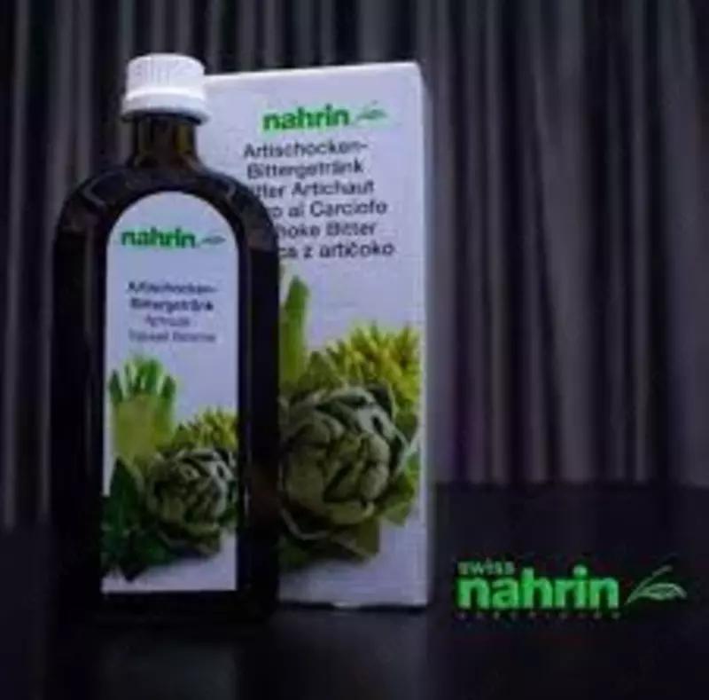  Артишок Горький Swiss Nahrin  Швейцария купить в Ташкенте - 