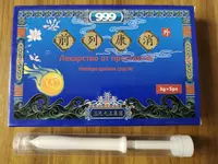 Свечи от простатита и аденомы 999 в шприцах Лекарство от простатита в Ташкенте