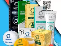  Интимный крем ЗДОРОВ от геморроя и простатита купить в Ташкенте - 