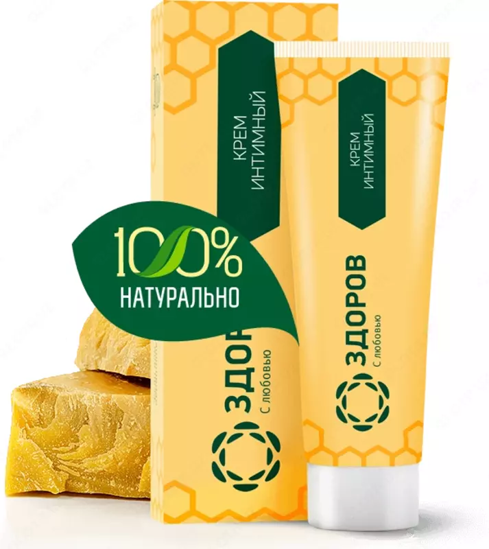  Интимный крем ЗДОРОВ от геморроя и простатита купить в Ташкенте Только в розницу