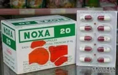 Noxa 20 капсулы для лечения суставов Ноха 20 (Нокса 20) купить в Ташкенте