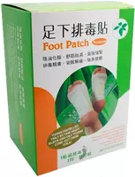 Китайские детокс пластырь для выведения токсинов Foot Patch купить в Ташкенте