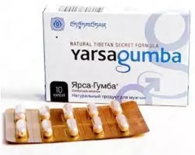 Капсулы ЯрсаГумба Yarsagumba для мужской потенции