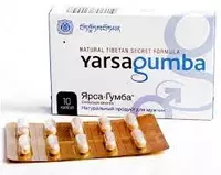 Капсулы ЯрсаГумба Yarsagumba для мужской потенции