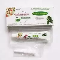 Gemorroydan Xitoy malhami Yunnanning mojizaviy oti (Fusuk)  20 g