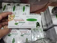   Gemorroydan Xitoy malhami Yunnanning mojizaviy oti (Fusuk)  20 g