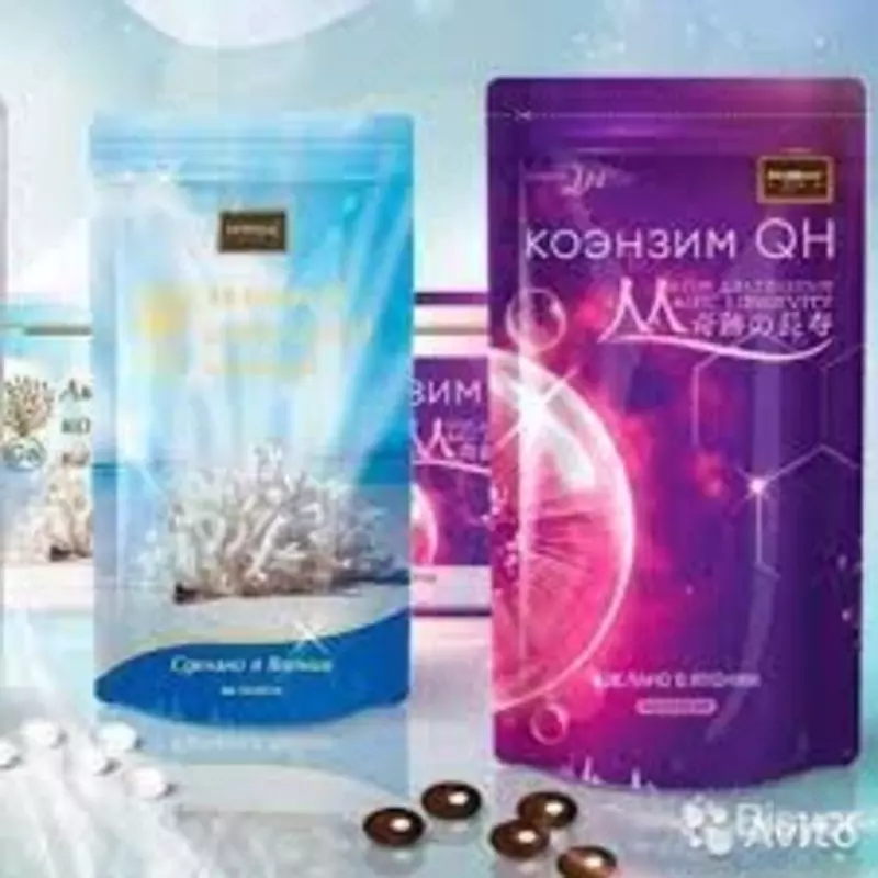  Минеральный комплекс Мэджик Пак Маgic Pack 6+3 (Активный коралловый кальций+коэнзим) – комплексное воздействие на организм - 