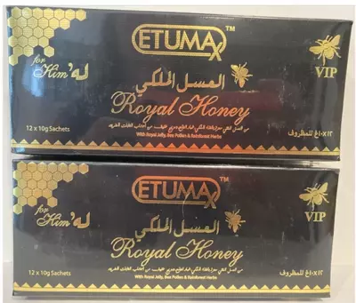  Мёд Royal Honey Power Plus Etimax Vip купить в Ташкенте - 