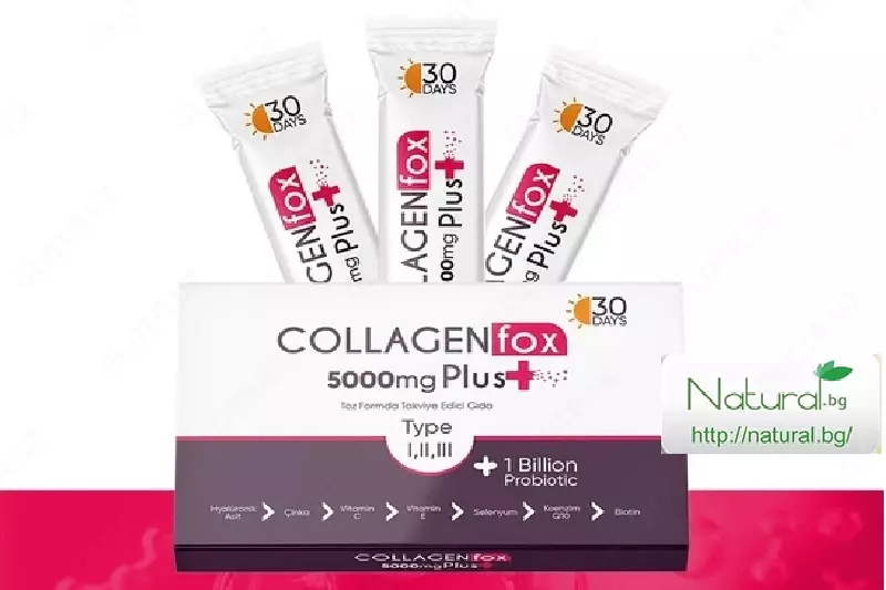  Коллаген Фокс Плюс Collagenfox Plus купить в Ташкенте - 