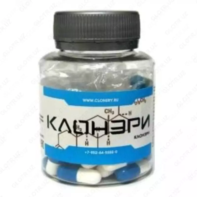  Капсула CLONERY™ Клонери для увеличения роста человека купить в Ташкенте - 