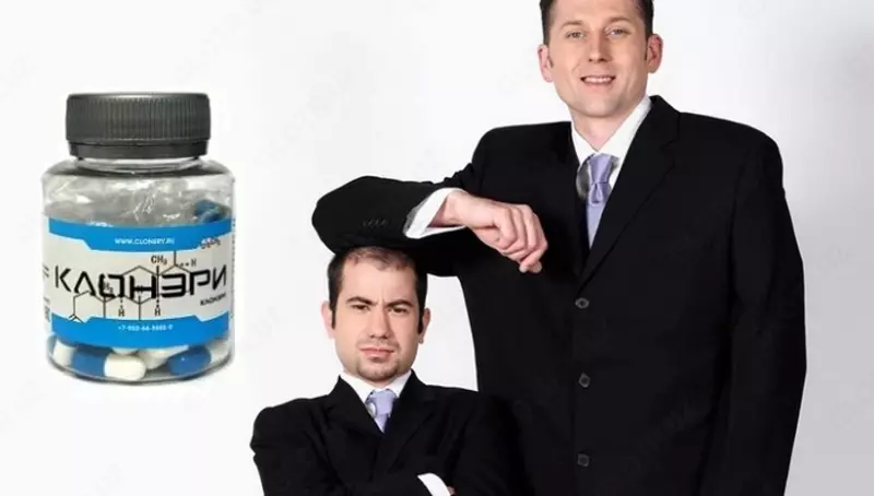   Капсула CLONERY™ Клонери для увеличения роста человека купить в Ташкенте