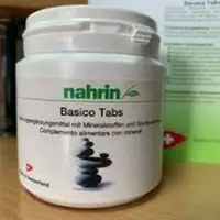 Басико Табс  Swiss Nahrin Швейцария купить в Ташкенте