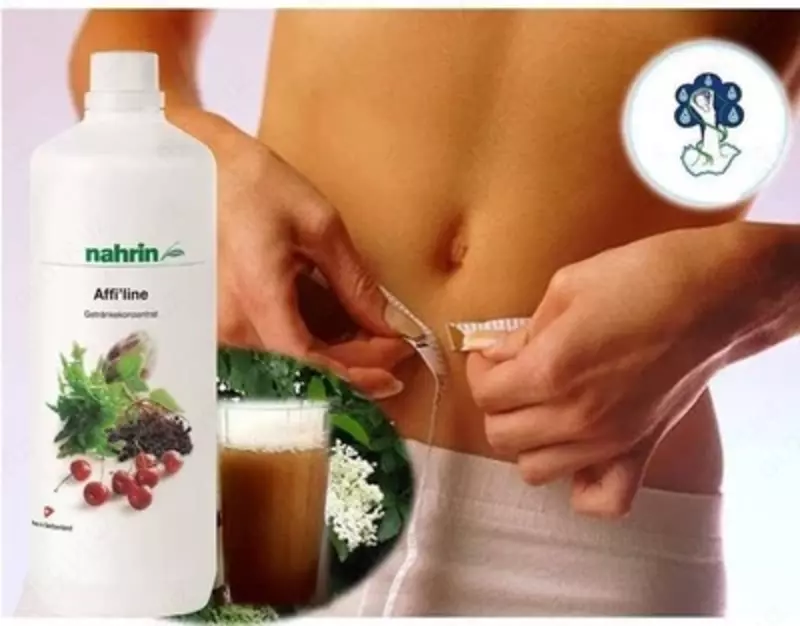  Аффилайн Нарин для очистки организма Swiss Nahrin  Швейцария купить в Ташкенте - 