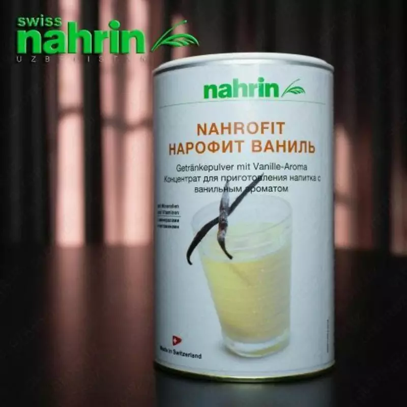 Нарофит Ваниль Swiss Nahrin  Швейцария купить в Ташкенте